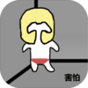 DickKnight(ֽƬ��ʿ��Ϸ����)v1.0 ���°�
