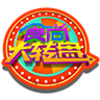 ʳ�д�ת��app����v1.0 ��׿��