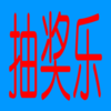 �齱��app����v1.2.0 ��׿��