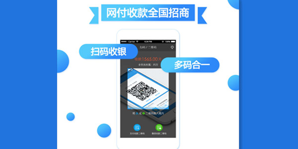 ��������-����app-��������-����������