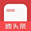 ��ͷ��app����v1.0.3 ���°�