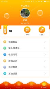 ���������޻��ٷ�������v1.0 ���°�