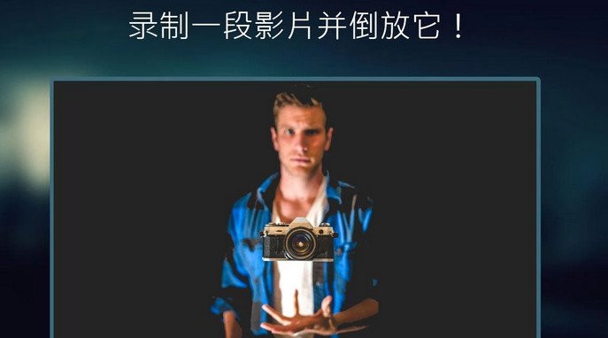 Reverse����¼Ӱ�������İ�v1.4.0.0.2 רҵ��