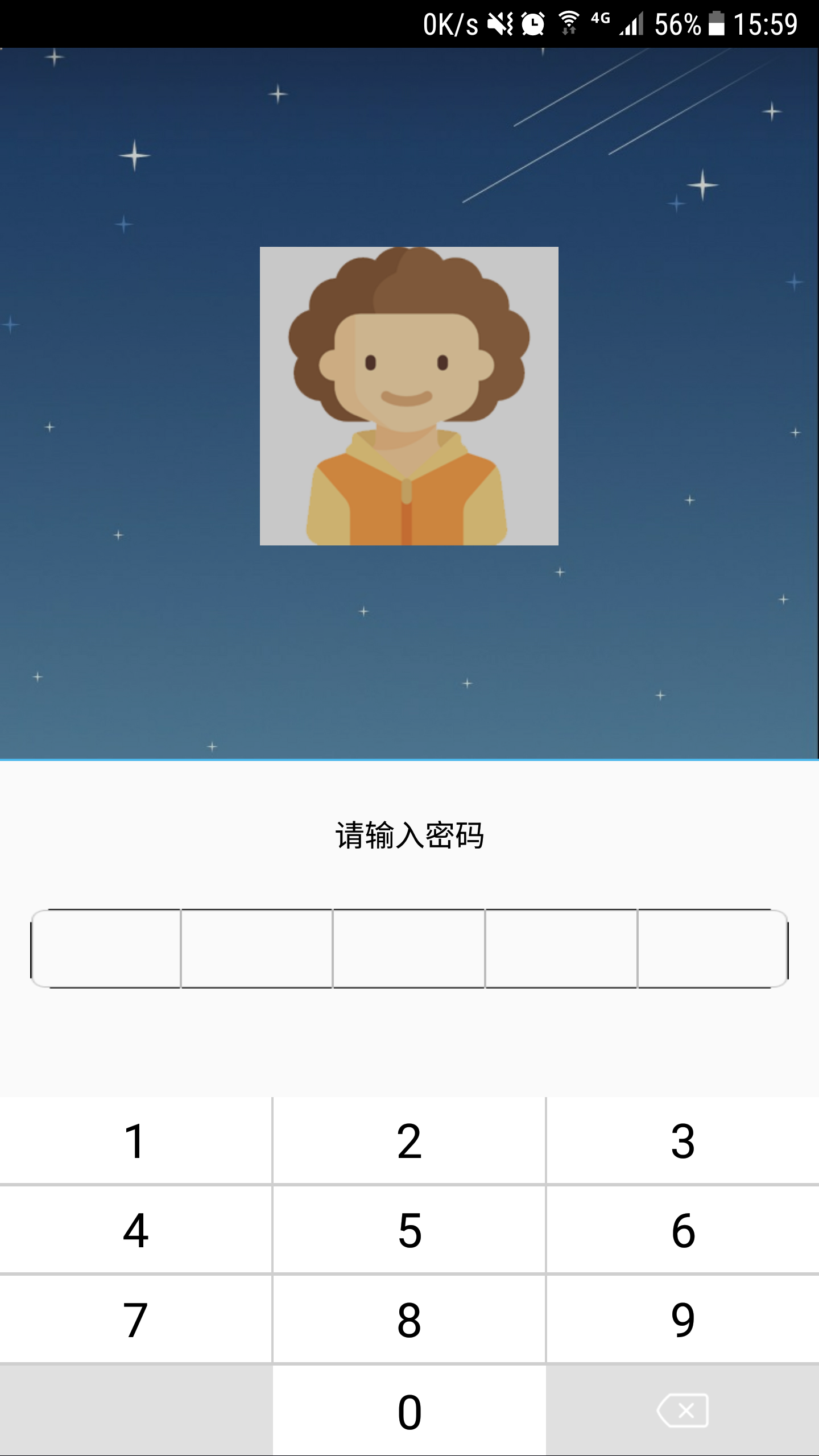 SmileSoft��������app����v1.0.0.6 �����