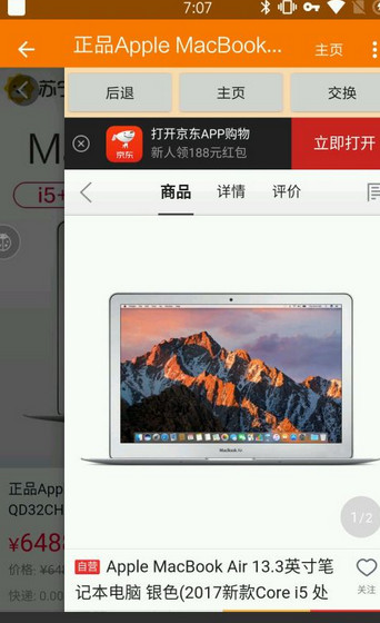 �Ա�����С��������v3.1��ˬ��