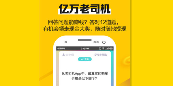 ������˾������-������˾��app-�����������