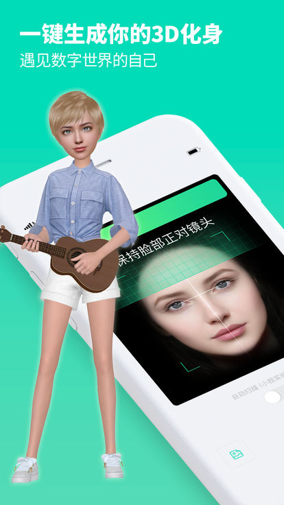 С��ƻ��������v0.9.9989 iPhone��