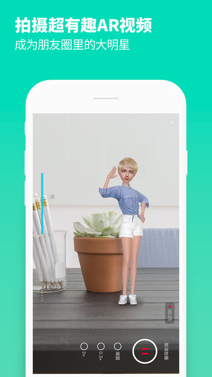 С��ƻ��������v0.9.9989 iPhone��