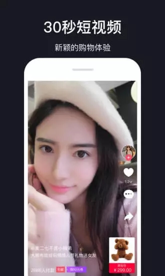 �ڿ�iOS������v1.0.1 iPhone��