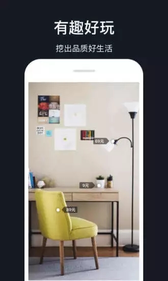 �ڿ�iOS������v1.0.1 iPhone��