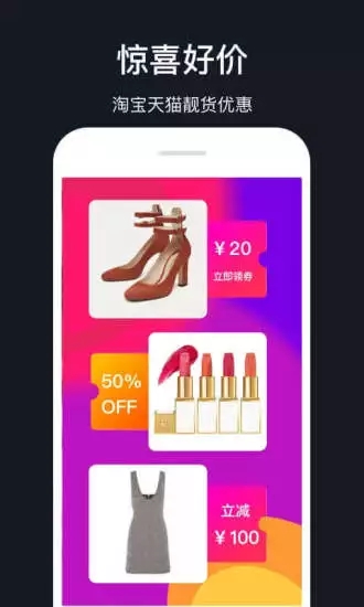 �ڿ�iOS������v1.0.1 iPhone��