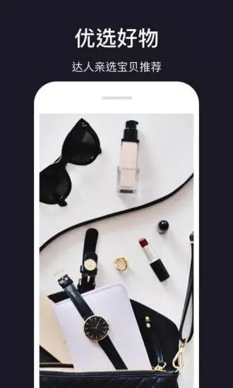 �ڿ�iOS������v1.0.1 iPhone��