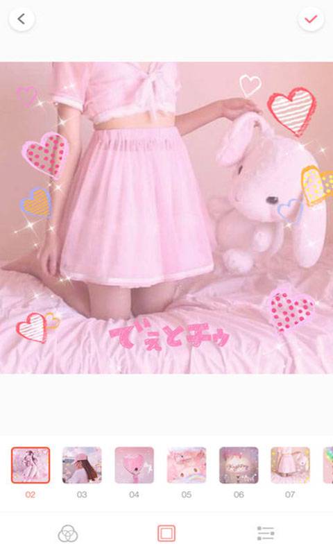 PaletteTwinkle�ٷ�������v5.0.16 �ٷ���