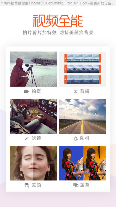 ����MuseMage��ѩ��Ч����v1.3.2 ���°�