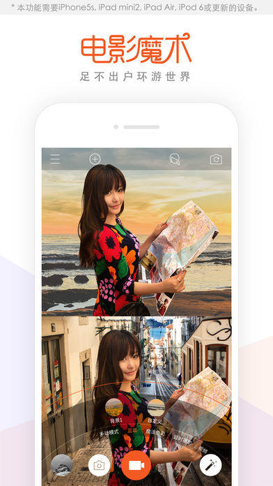 ����MuseMage��ѩ��Ч����v1.3.2 ���°�