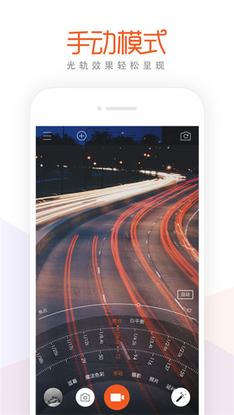 ����Musemage��������v1.3.2 �ֻ���