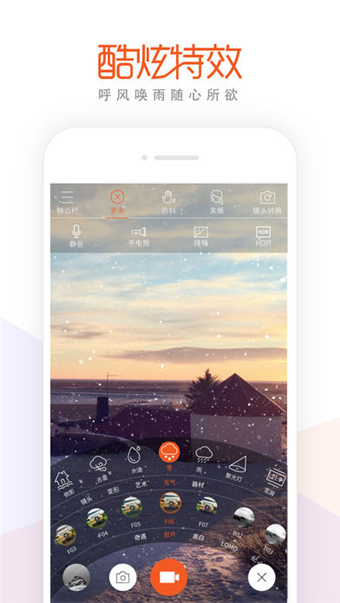 ����Musemage��������v1.3.2 �ֻ���