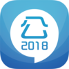 2018����Ա�������APP�ٷ���V8.6 ��׿��