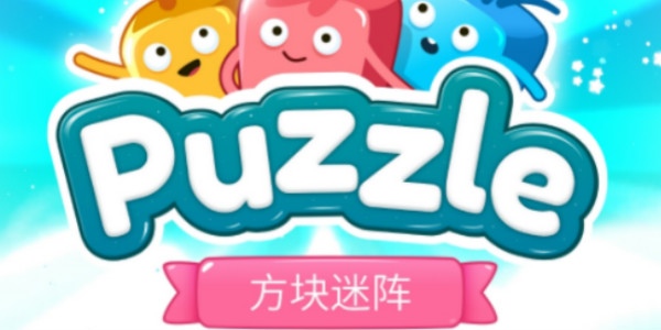 ��������-����������Ϸ-������������-��������puzzle