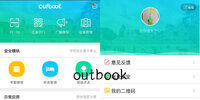 outbook