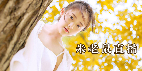 ������ֱ��app����-������ֱ���ƽ��/��׿��