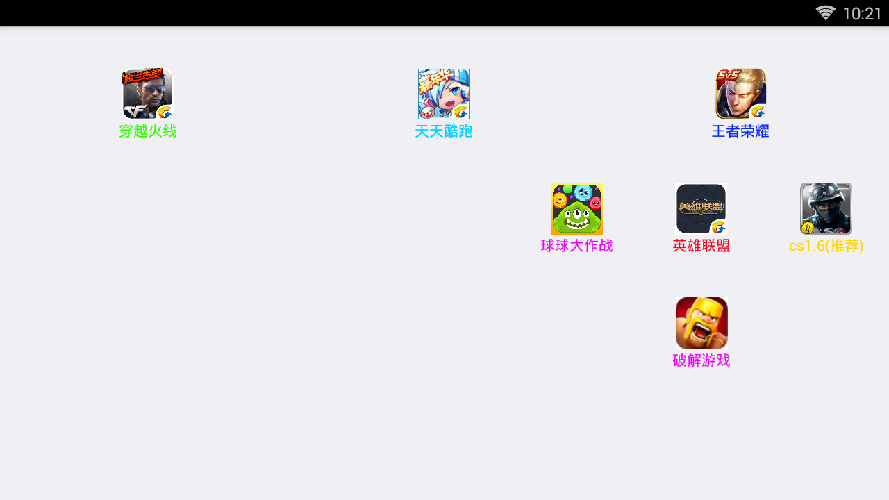 ���������app�ٷ�����v1.0 ���°�