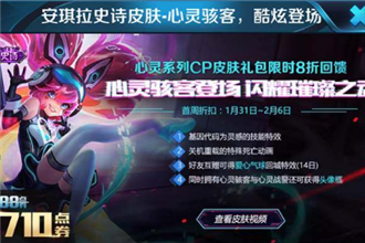 ���������麧��Ƥ��ֵ��ֵ���� ���������麧��Ƥ����Ч���һ��