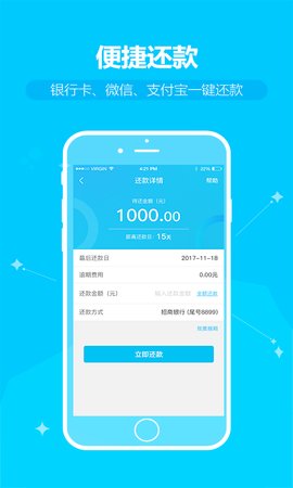 ������app����v1.0 ��׿��