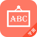 ̥��Ӣ��app����v2.3.0 ���°�