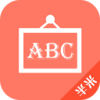 ̥��Ӣ��app����v2.3.0 ���°�