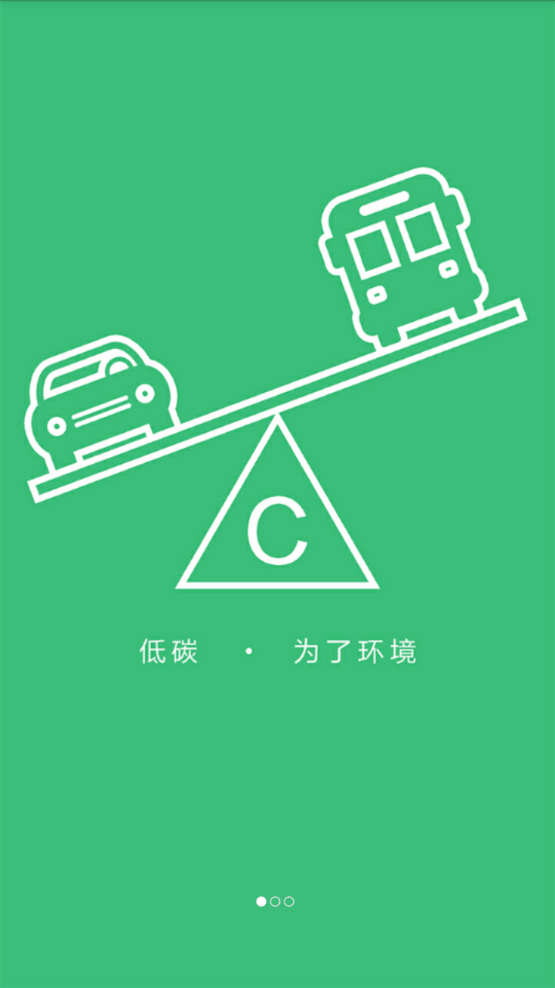 ���ǹ���app����v1.0 ���°�