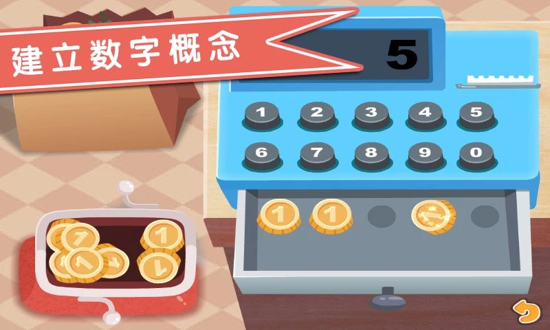����ѧ�������-����ѧӢ�����app����v3.4 ��׿��