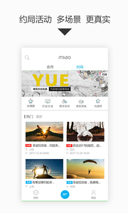 ������app����v1.2.2 ��׿��
