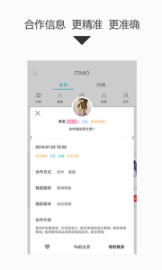 ������app����v1.2.2 ��׿��