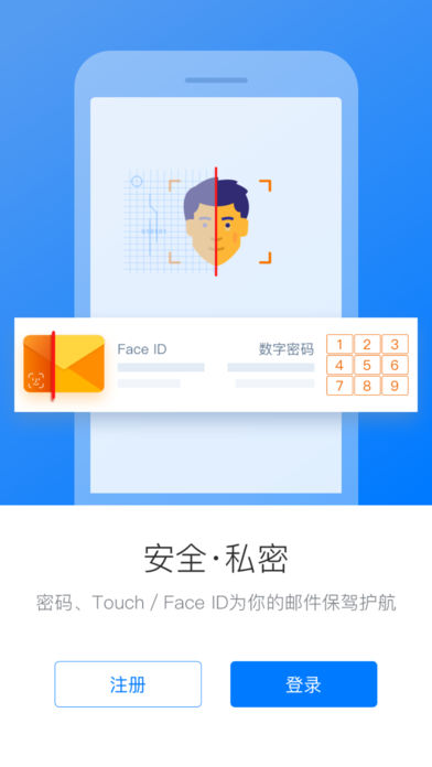 Ѹʱ��app����v1.5.0 ���°�