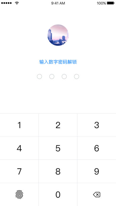 Ѹʱ��app����v1.5.0 ���°�