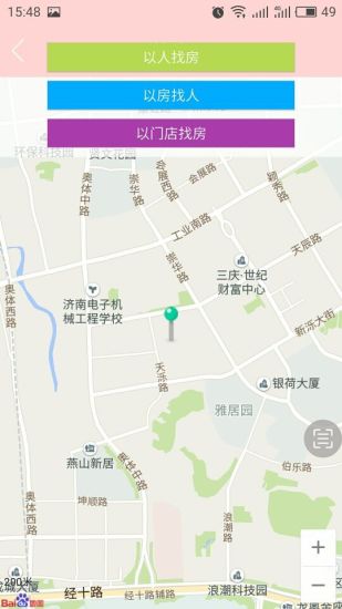 ���Ϸ��ز���app����v1.2.55 ���°�