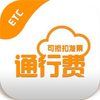 Ʊ��app��ά������v1.3 �ٷ���