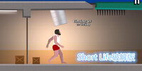 Short Life�ƽ��
