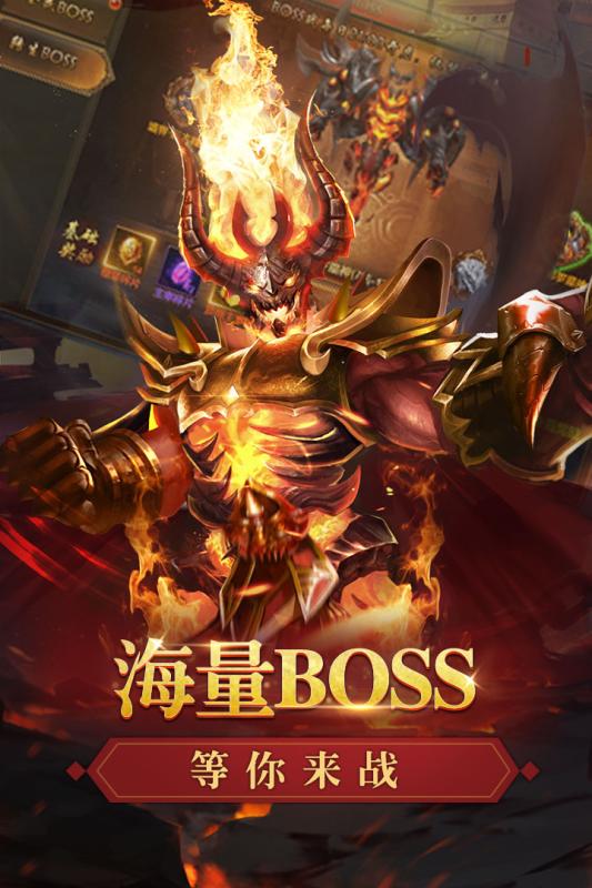 ��Ѫ����h5�����ƽ������v1.0 ��׿��
