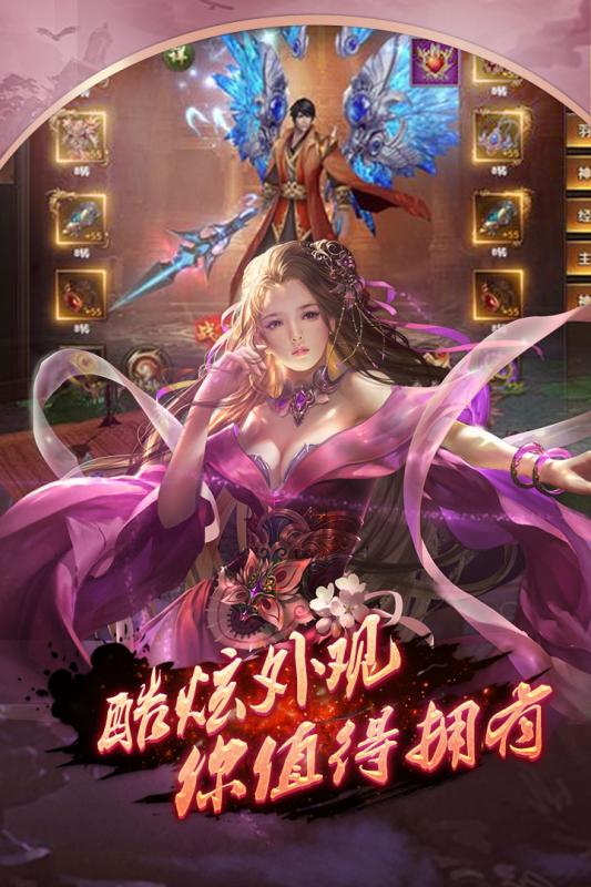 ��Ѫ����h5�����ƽ������v1.0 ��׿��