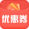 �ڲ��Ż�ȯ�����ٷ���v1.1 ���Ұ�