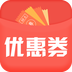�ڲ��Ż�ȯ����2018�޹���v1.1 ��Ѱ�