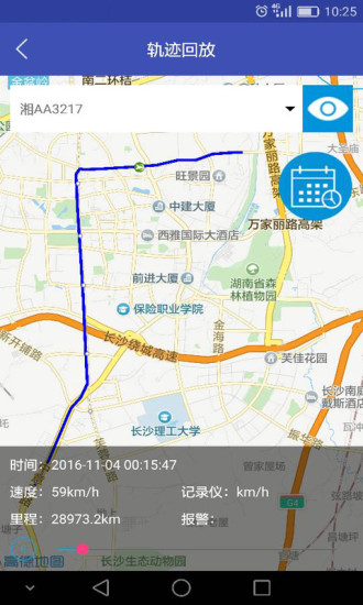 �������app����v3.1.0 ���°�