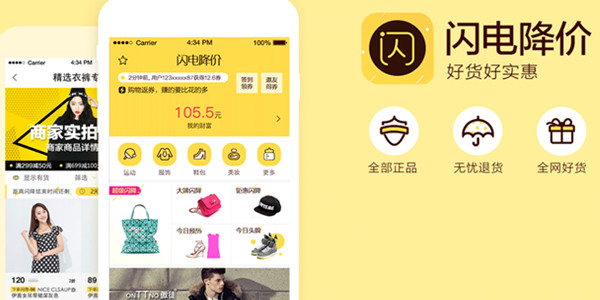 ���罵��-���罵��app-���罵������-���罵����Ʒ