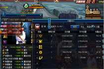 DNF���ۿ�����ն�˺���BUG�� ���۸İ������ն�˺�����