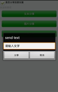 ���������ٷ���v1.0 ��Ѱ�