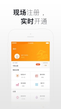 ��������������v1.4.0 �ֻ���