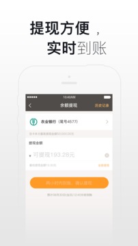 ��������������v1.4.0 �ֻ���