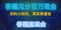 ����Ӯ�ֽ�